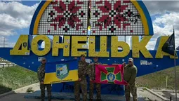 Прикордонники з Волині встановили прапор свого підрозділу на Донеччині (фото, відео)