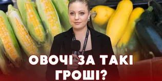 Від 20 до 100 гривень: скільки коштують літні овочі на ринку у Луцьку (відео)