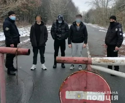 У зоні ЧАЕС затримали туристів-нелегалів з Волині