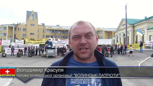 На Волині вимагають зменшити вартість розмитнення авто: перекрили трасу