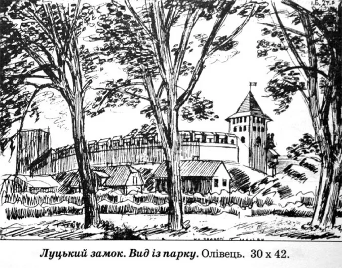 Графічний Луцьк: у мережі з'явилися унікальні зображення міста (фото)