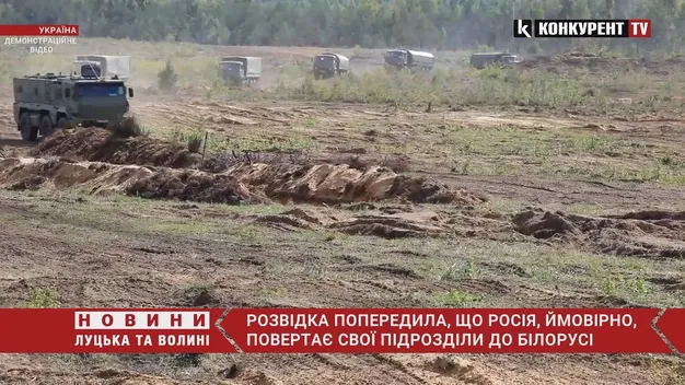 Росія збільшує військову присутність в Білорусі, – розвідка