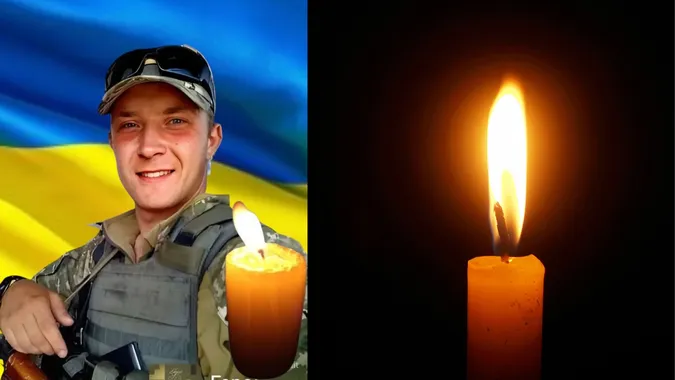 У Луцькому районі попрощаються із загиблим воїном Романом Возняком