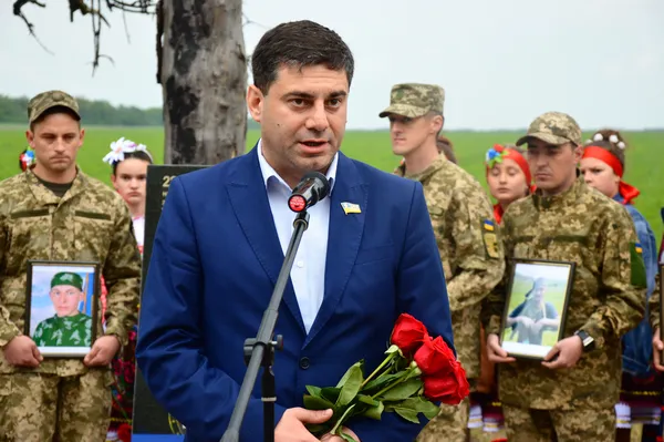 Народний депутат України  Дмитро Лубінець
