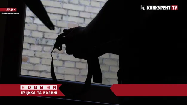 Повісилась на простирадлі: у Луцькому СІЗО жінка скоїла самогубство