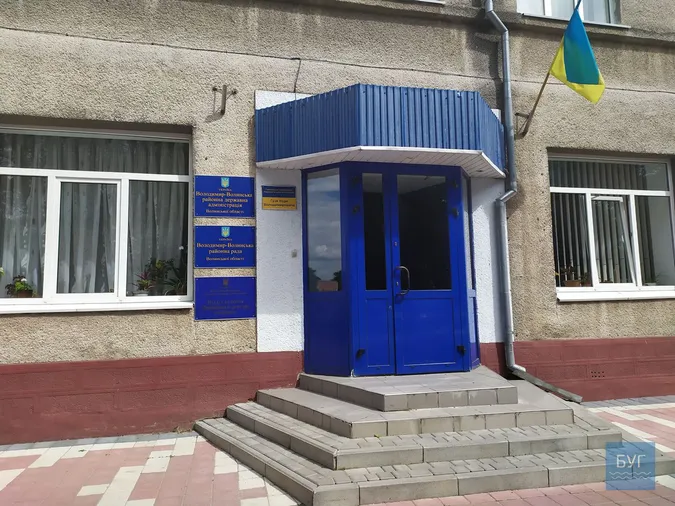 Тепер Володимирська: на Волині перейменували районну раду