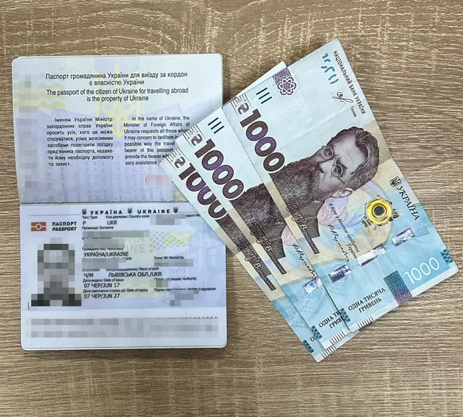 В «Устилузі» львів'янин пробував підкупити прикордонника