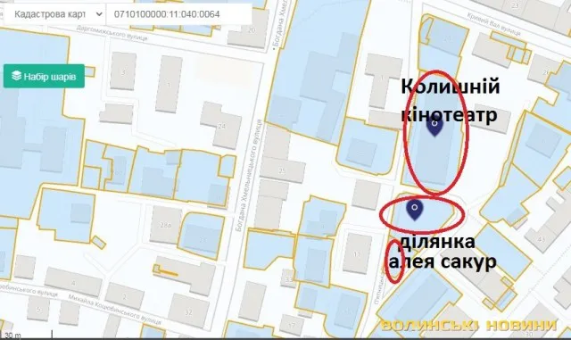 У центрі Луцька хочуть продати землю біля алеї сакур на П’ятницькій гірці