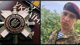 Солдата з Волині Романа Олійника посмертно нагородили орденом «За мужність» (фото)