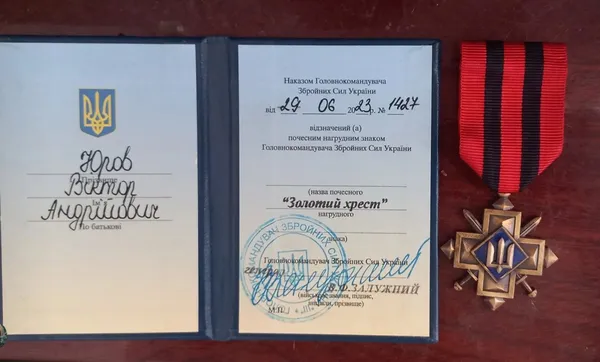Звільняв П'ятихатки: захисник з Луцька отримав «Золотий хрест» від Залужного (фото)