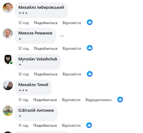 У Луцьку найбільший храм УПЦ «МП» пропонують зробити головним гарнізонним собором ПЦУ на Волині