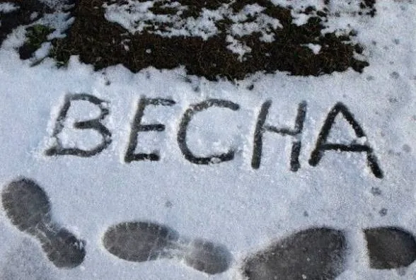 Зима повертається: погода в Луцьку на п'ятницю, 16 березня 