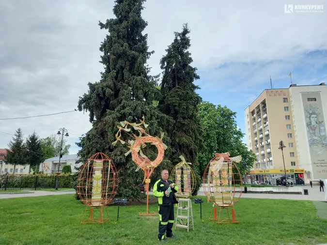 З центру Луцька забрали великодні яйця (фото)