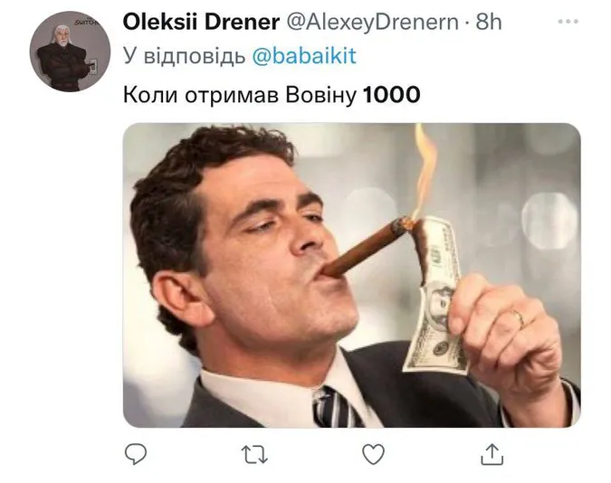 Тисяча гривень за дві дози вакцини: як жартують в інтернеті (меми)