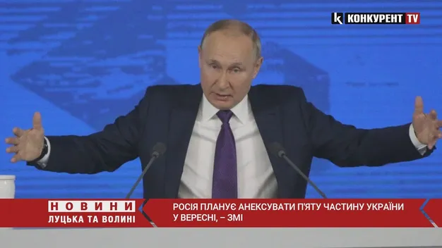 Росія планує анексувати п'яту частину України у вересні, – ЗМІ (відео)