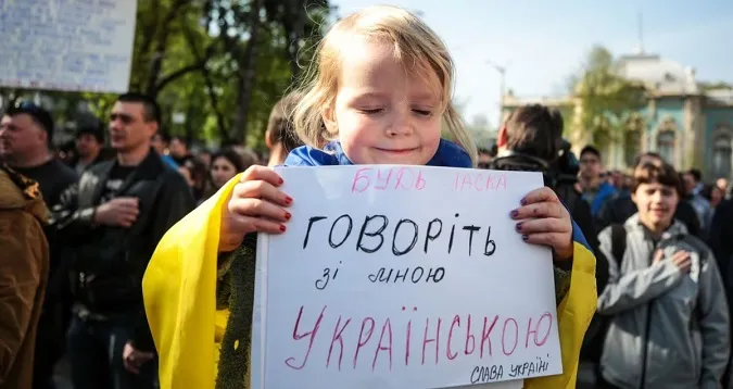 Від початку року українці оформили 455 звернень щодо порушення мовного закону