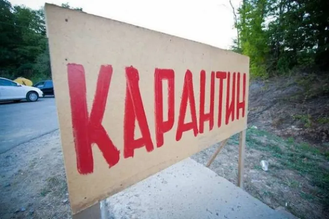 Село на Волині на жорсткому карантині