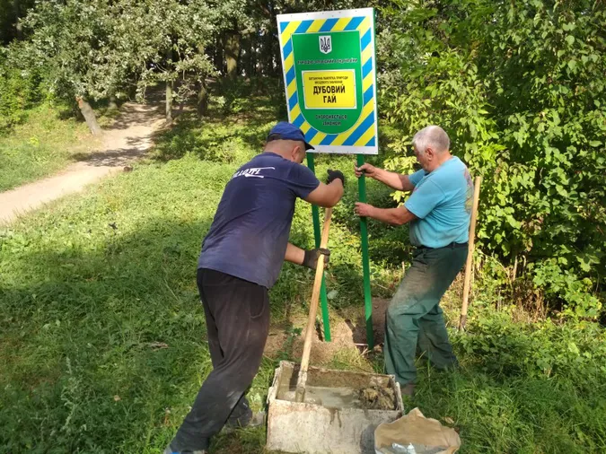 На узбережжях луцьких річок встановили інформаційно-охоронні знаки (фото)