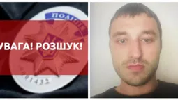 Сів у батьківський «мерс» і поїхав: розшукують 25-річного лучанина (фото)