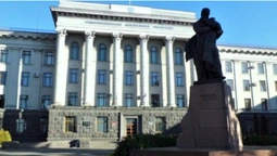 Консолідований рейтинг вишів України 2021: ВНУ значно обійшов «політех» (відео)