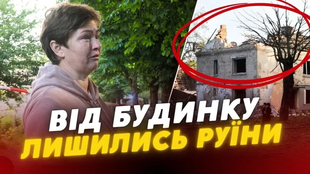 У Луцьку 2-поверховий будинок зруйнований вщент після ранкової атаки росії (відео)