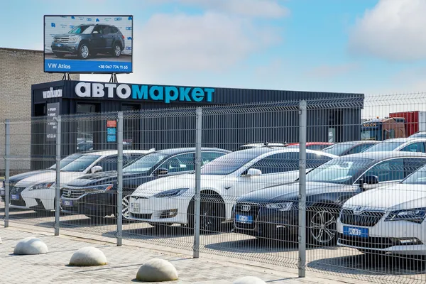 «Дешевше, ніж чашка кави»: West Auto Hub пропонує найкращі умови для продажу автівок*