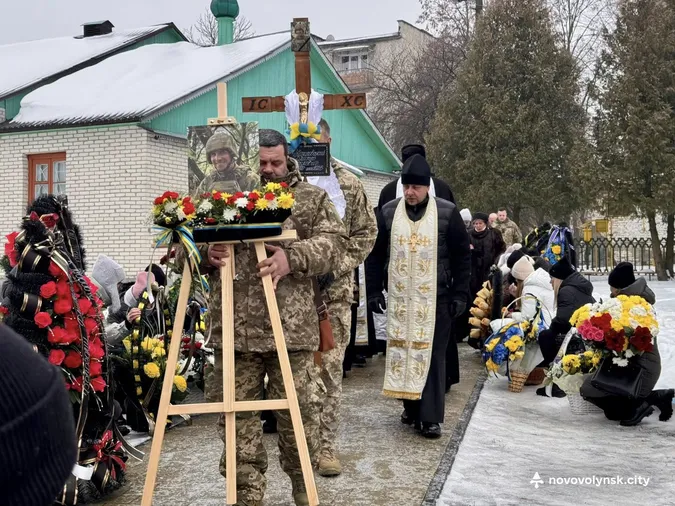 Гірка втрата для громади: на Волині попрощалися із Дмитром Назаровським (фото)