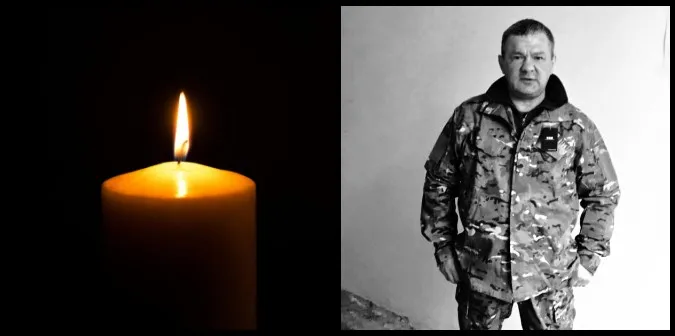 Від мінно-вибухової травми загинув воїн з Волині Віктор Козачук