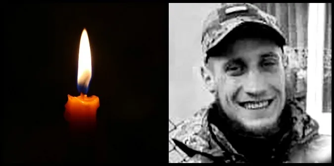 На Запоріжжі загинув Володимир Шоцький з Луцького району