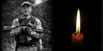 На Запоріжжі загинув захисник із Нововолинська Руслан Мазорук