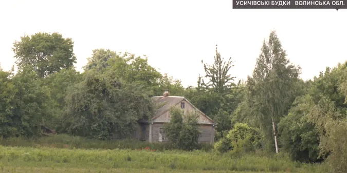Історія хутора, що зникає неподалік Луцька (відео)