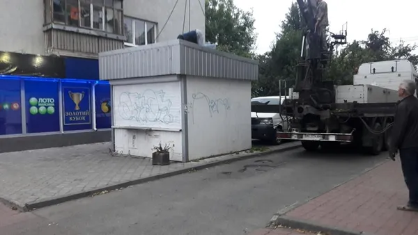 У Луцьку демонтували ще декілька кіосків