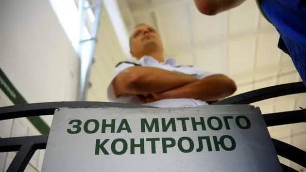 Митники зірвали контрабанду цигарок з ДНР, яка прямувала до Ковеля