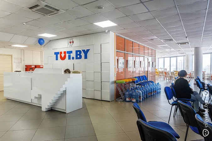 Найбільший новинний портал Білорусі позбавили статусу ЗМІ