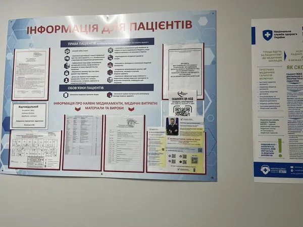 Є загроза для дітей: у педіатрії володимирської лікарні знайшли протерміноване м'ясо