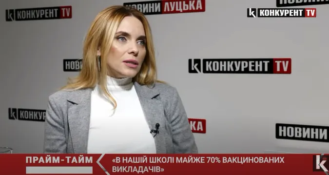 Залякування немає, – засновниця приватної школи в Луцьку про вакцинацію вчителів (відео)