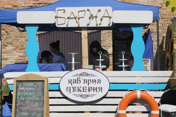 «Lutsk Food Fest. Морський вікенд» зібрав більше 10 тисяч відвідувачів (фото)