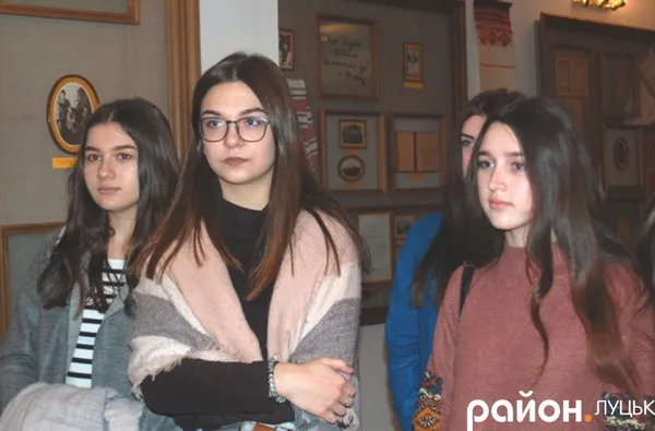 Луцькі школярі побували в музеї Лесі Українки (фото)