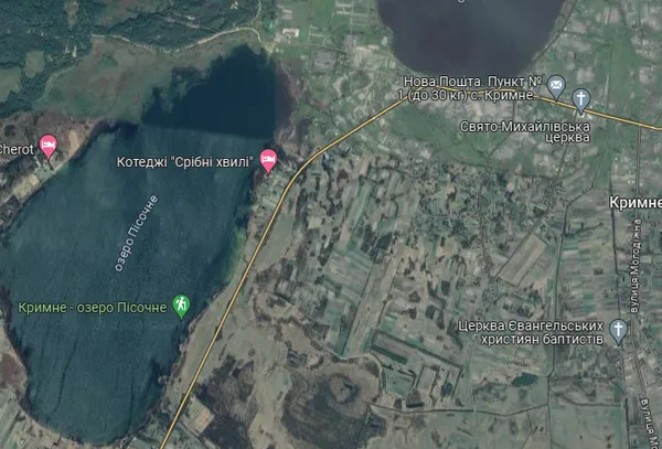 Пісочне, але не те: показали красу волинського озера