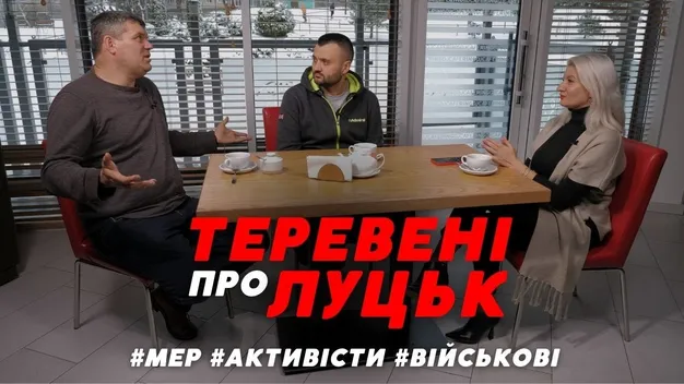 «Пікети в Луцьку триватимуть», – організатори акції «Дрони замість бруківки» (відео)