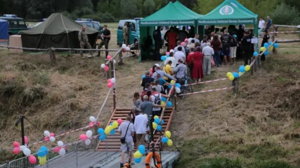 Як на Волині долають міждержавні бар'єри (фото) 