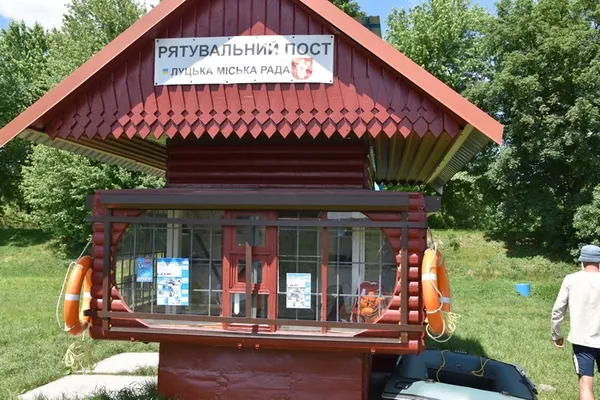 Наскільки безпечні луцькі пляжі