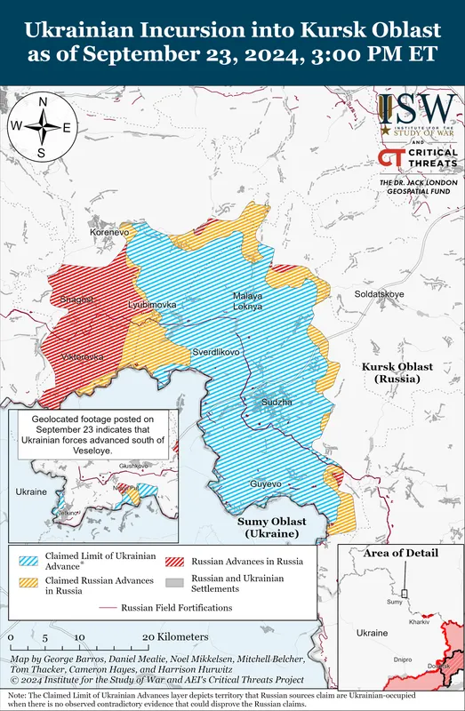 ЗСУ просуваються далі в Курській області, – ISW