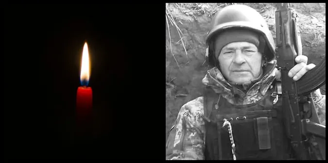 Обірвалося життя військовослужбовця Анатолія Гриня з Луцького району
