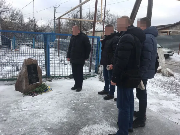 У Луцьку вшанували пам'ять капітана СБУ Віктора Мандзика (фото)