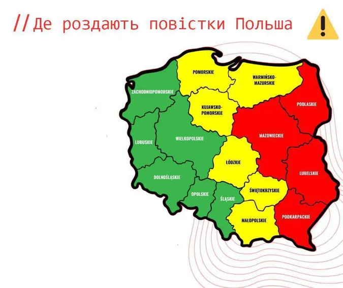 Шахеди – в Польщі: мережа вибухнула мемами (ми зібрали найсмішніші)