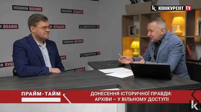 Архіви за радянських часів часто були способом приховування історії. Прайм-Тайм з Ігорем Куликом (відео)