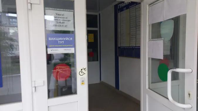 Чекають на Pfizer: яка ситуація з вакцинами від коронавірусу у Луцьку