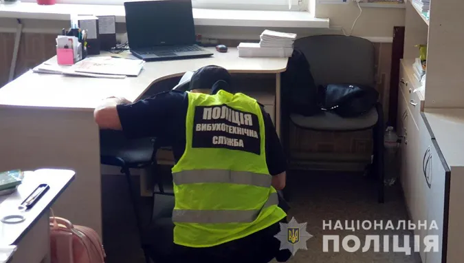 У Полтавській області першокласник «замінував» гімназію