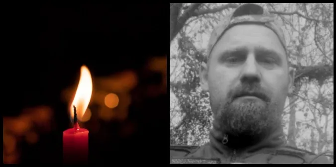 Під Бахмутом загинув волинянин Ігор Юрасов